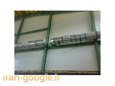 سازنده کانال کولر و هواساز تجاری ، اجرای فلاشینگ و دودکش موتورخانه