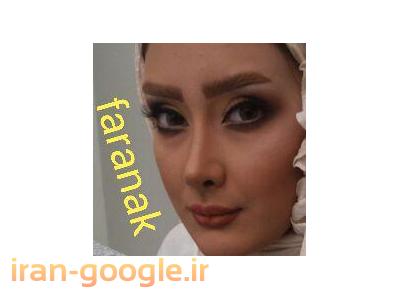 خانم بحری طرح درس کلاس 3روزه خانم بحری,