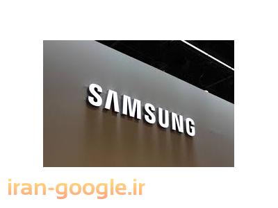 لیست قیمت تلویزیون های سامسونگ