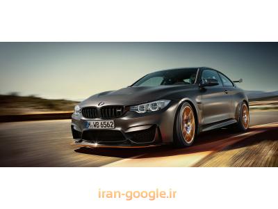  لوازم یدکی BMW