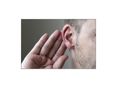 مرکز تخصصی شنوایی و سمعک توحید در اصفهان