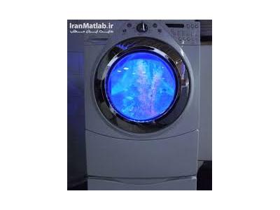 نمایندگی خدمات لباسشویی اسنوا  -  زیروات  -  کورال  -  دوو   -  ال جی  -  سامسونگ