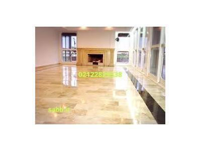 کفسابی و نماشویی