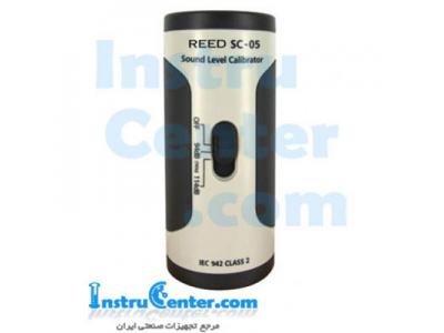 صوت سنج-قیمت خرید کالیبراتور صوت سنج / کالیبراتور سطح صوت Sound Level Calibrator