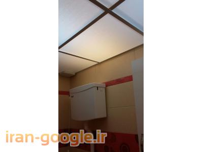 نصب سقف کاذب حمام ودستشوئی