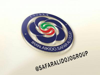 آموزش  آی‌کی‌دو  و دفاع شخصی