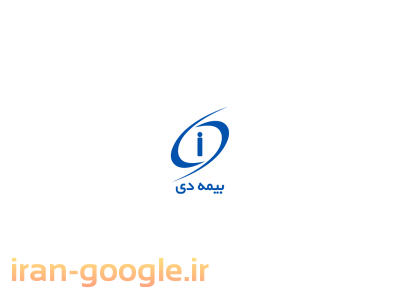 تخفیف بیمه خودرو-بیمه شخص ثالث ارزان  - ارومیه