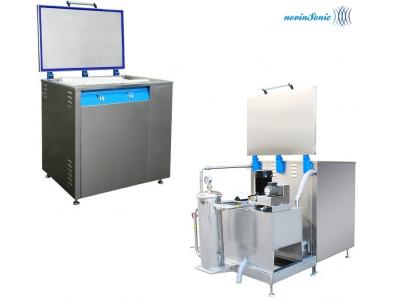 عرضه کننده تجهیزات شستشوی التراسونیک در شیراز 