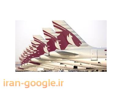 امارات-خدمات بار هوایی مشهد
