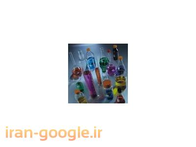 فروشنده جوش شیرین شیراز  -جوش شیرین چینی فوت گرید- اسید سولفوریک - اسید سولفونیک - اسید کرومی