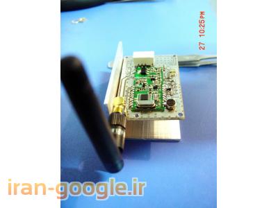 پروژه بیسیم دیجیتال با میکرو کنترولر ATmega 8 و ماژول آر اف RFM-12B و BP RF