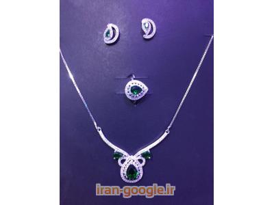 نقره جات اماراتي