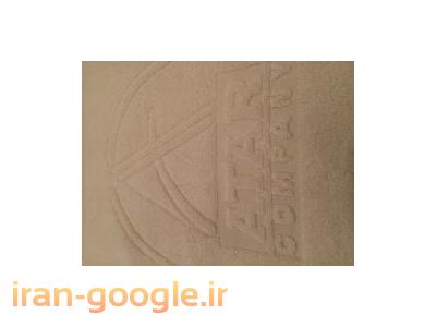 حوله تبلیغاتی و ارم دار