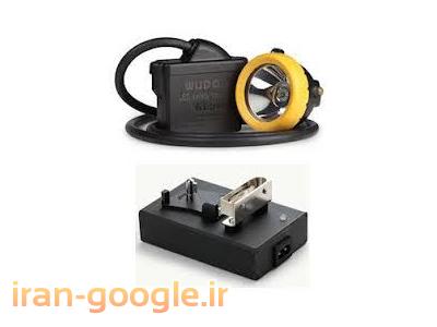  چراغ تونلي پرتابل ضدانفجار 