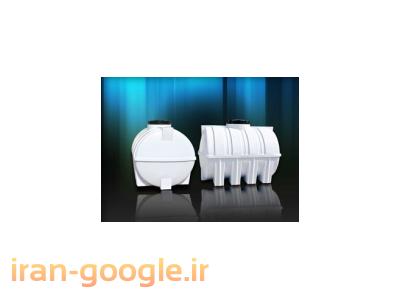 مخزن پلی اتیلن جهان پلاست،تانکر 20000 مخزن 150000 منبع 10000 پلاستیکی منابع سه جداره