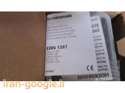 ERN1387-فروش و تعمیرات انکودر و خط کش های هایدن هاین HEIDENHAIN