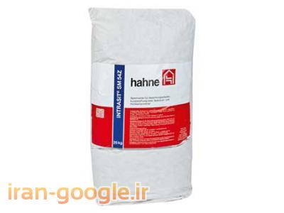 محصو لات آب بندی و ترمیم بتن آب بند hahne آلمان