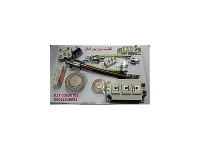 تریستور TECHSEM,خرید تریستور,انواع تریستور,ماژول تریستور,تریستور خاص,Y 60 KKE TECHSEM,تریستور Y89KKG,TECHSEMفروش,Y76KKE  TECHSEM,Y50KKE,TECHSEM IRA