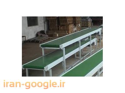 تسمه نقاله PVC – نوار نقاله پی وی سی 