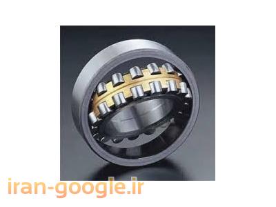 بازرگانی بلبرینگ نوروزی واردکننده بلبرینگ SKF,FAG,NACHI,KOYO,NTN