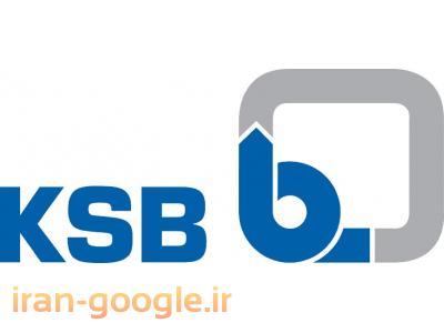 تامین تجهیزات ابزاردقیق برق و مکانیک صنایع نفت گاز پتروشیمی فولاد و معادن، حفاری