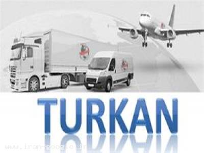 نرخ حمل بار از ترکیه حمل کالا از اروپا ترکان تجارت - ترکان تجارت