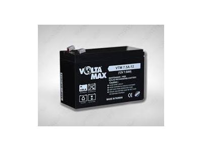 رک های کوچک و دیواری-پخش و فروش یو پی اس CPS (UPS ) VOLTA MAX