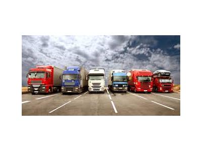  موسسه حمل و نقل تهران