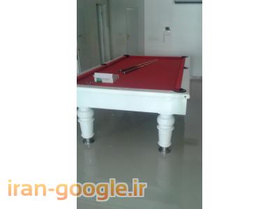 خرید و فروش انواع میزهای ایتبال و اسنوکر نو و کارکرده