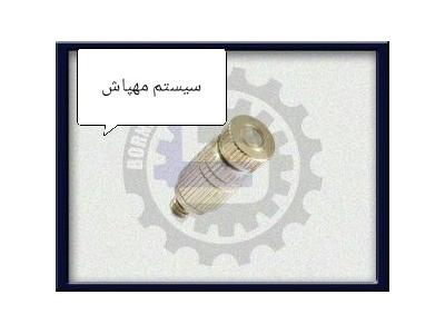 پخش انواع  پمپ آب صنعتی و خانگی، پمپ کارواش ، پمپ واترجت ، پمپ کف پاش