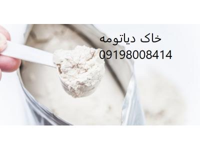 قیمت سم ساس