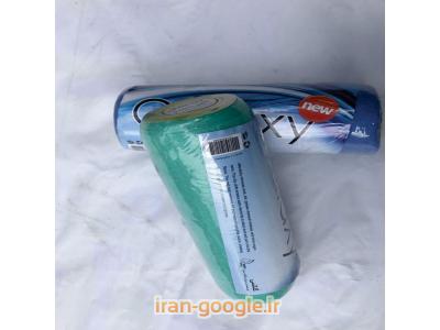 بورس لوازم آشپزخانه ، بورس لوازم منزل 