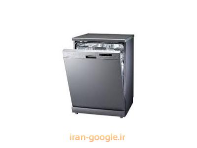 فروشگاه کولر گازی در بانه ، فروشگاه لباسشویی و ظرفشویی در بانه 