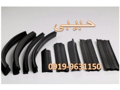 تولیدات-09199631150  تولید انواع قطعات لاستیکی و قطعات صنعتی پلیمری و سيليكوني با کیفیت بالا و قیمت مناسب