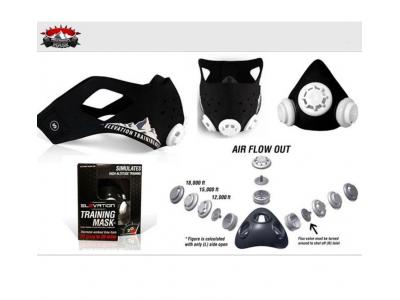 ماسک ارتفاع 