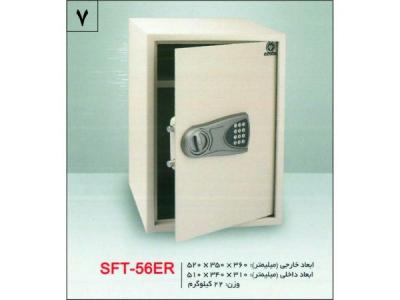 فروش اینترنتی گاوصندوق ایرانی و کره ای