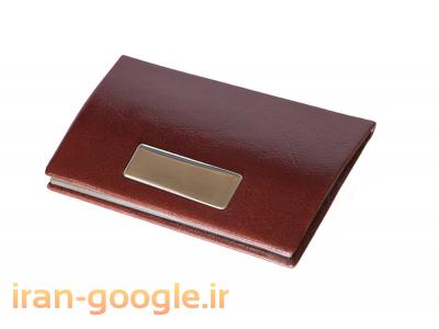 جاکارتی تبلیغاتی