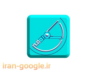 دانلود | انجام | پروژه | پایان نامه | صنایع 