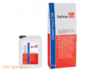 محصولات آب بندی و ترمیم کننده بتن آب بند hahne آلمان