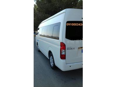 کرایه و دربست ون در اصفهان