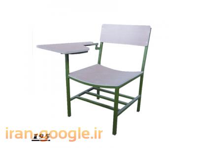 تولید تجهیزات اموزشی کلاس مدارس دانشکاهی اداری ورزشی