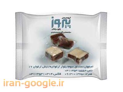 دستگاه بسته بندی مسقطی با بسته‌بندی زیبا، سریع و بهداشتی برای کسب‌وکارهای سنتی و صنعتی