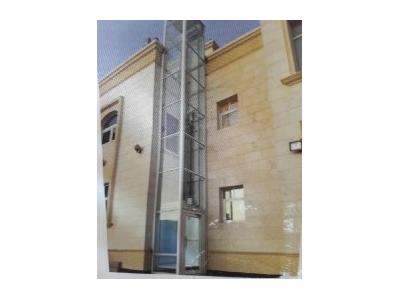 جوشکاری و آهنگری عرب ، سازنده  جک بالابر هیدرولیکی و معلول بر