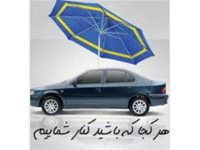 حمل خودرو های خارجی-امداد خودرو شبانه روزی در گیلان