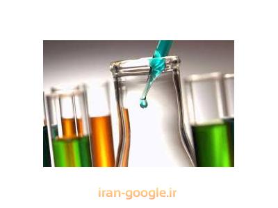 تهیه و توزیع مواد شیمیایی و اسانس 