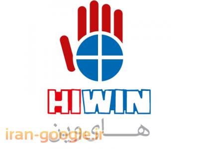 تولید درب و پنجره های UPVC، آلومینیوم و ترمال بریک، نمای شیشه ای فریم لس و کرتین وال (سیستم های کپ دار، نیم کپ، فول فریم لس، یو چنل و تقویتی با فولاد)