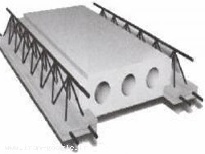 تولید انواع تیرچه ساختمانی