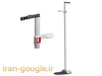 قدسنج سیار سکا 217