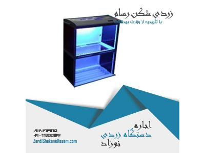 دستگاه زردی نوزاد جهت اجاره در منزل و درمان زردی نوزاد