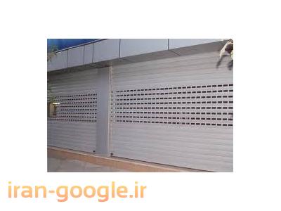 پنجره دوجداره-تولید و فروش انواع درب و پنجره  دوجداره UPVC در یاسوج